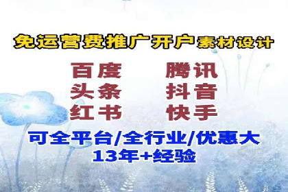 SEM运营公司案例解析：效果营销之道