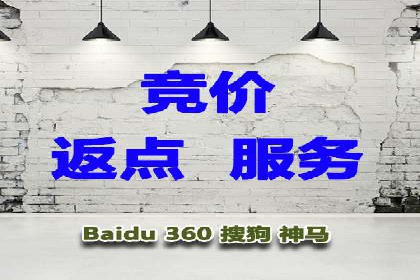 竞价代运营的客户案例：如何实现广告投放的高效管理