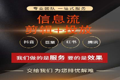 百度竞价广告如何精准投放？看这五个案例