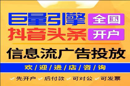 如何在sem竞价中实现高效托管运营
